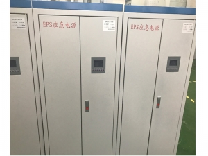 EPS應(yīng)急電源