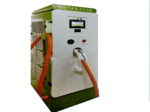 新能源汽車充電樁