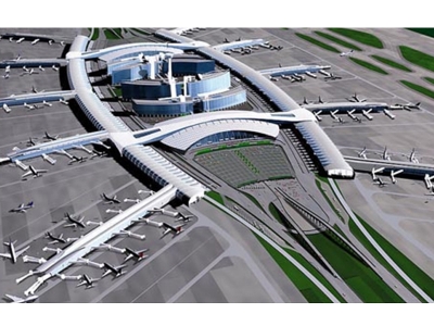 深圳寶安機(jī)場(chǎng)